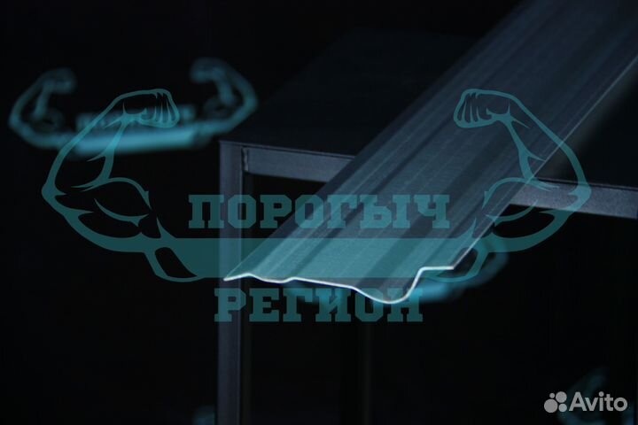 Ремонтный порог Toyota Land Cruiser 100 внутреннии