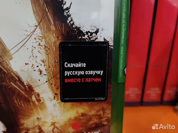 Dying Light 2 Xbox