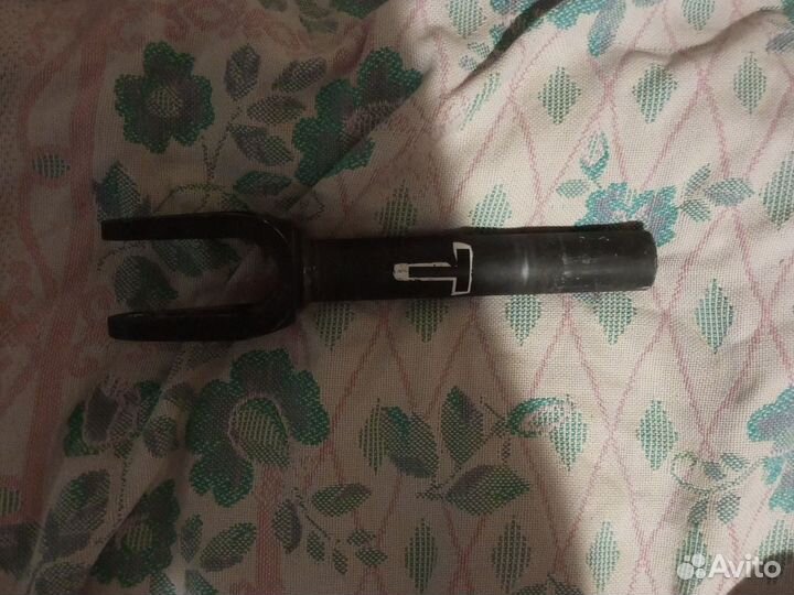 Вилка для трюкового самоката