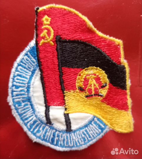 Шеврон, оригинал