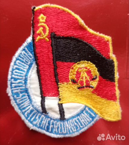 Шеврон, оригинал