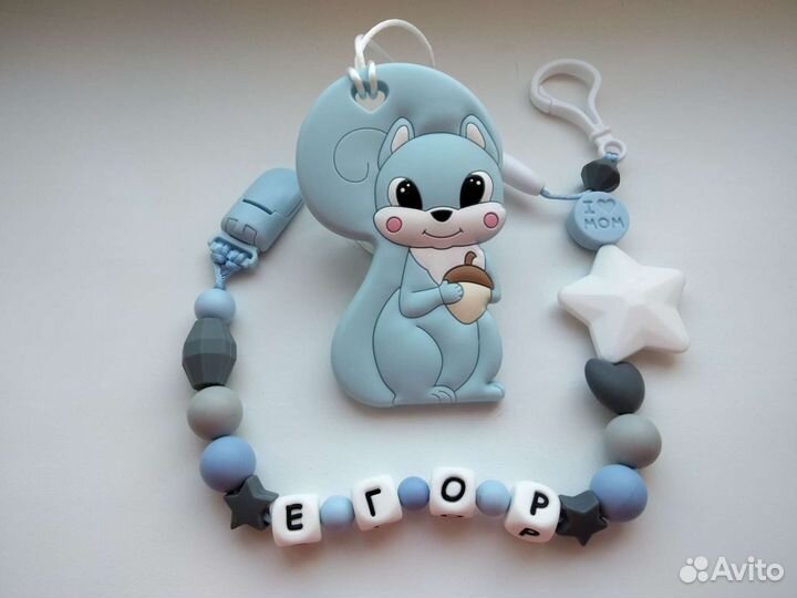 Грызунок,держатель для пустышки,слингобусы