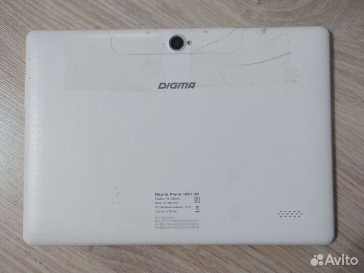 Планшет Digma на запчасти