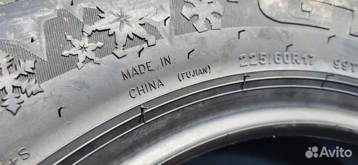 GT Radial IcePro SUV 3 225/60 R17 99T