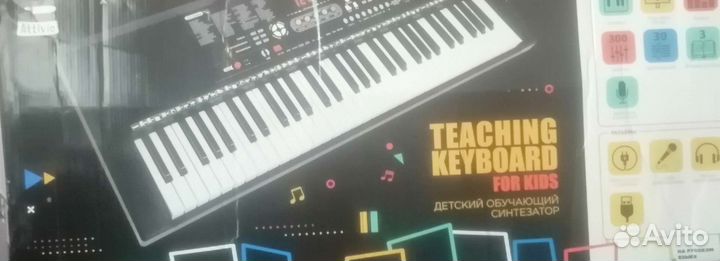 Детский синтезатор с микрофоном