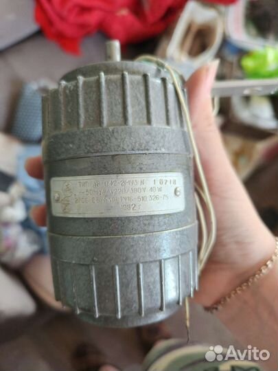 Электродвигатель кд 50 у4