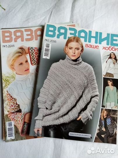 Журналы по вязанию