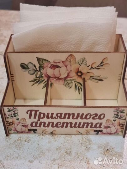 Салфетница кухонный органайзер