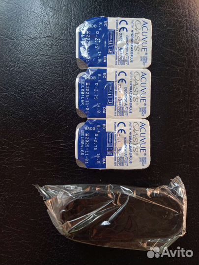 Линзы контактные 3 шт + пинцет