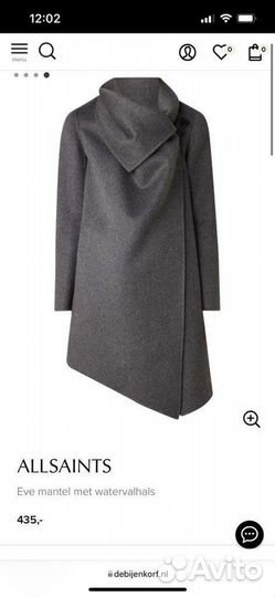 Пальто allsaints