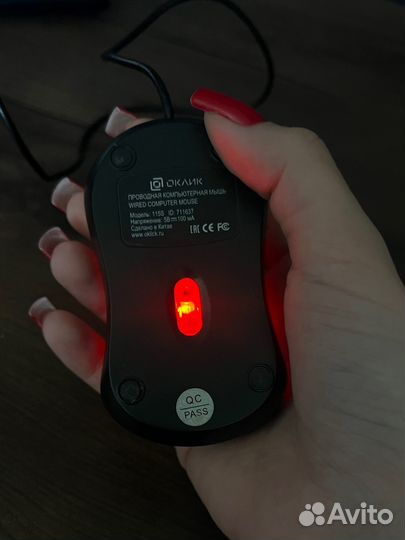 Компьютерная мышь проводная