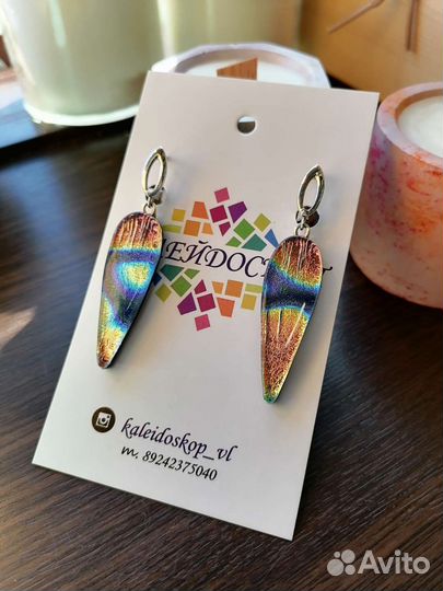 Дизайнерские украшения из ювелирного стекла