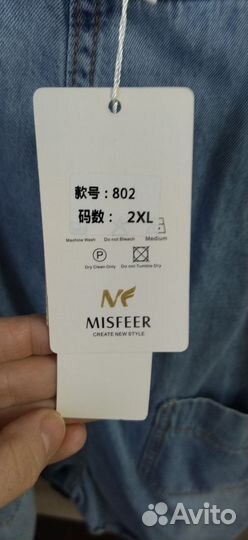 Женские шорты с лямками новые