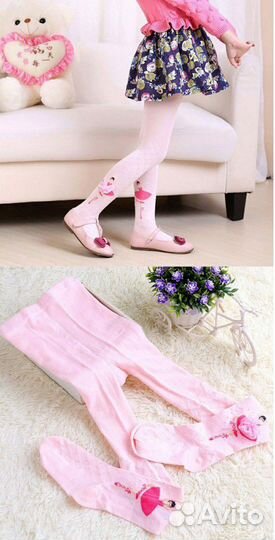 Колготки детские