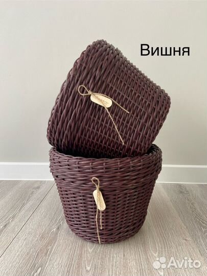 Кашпо из ротанга