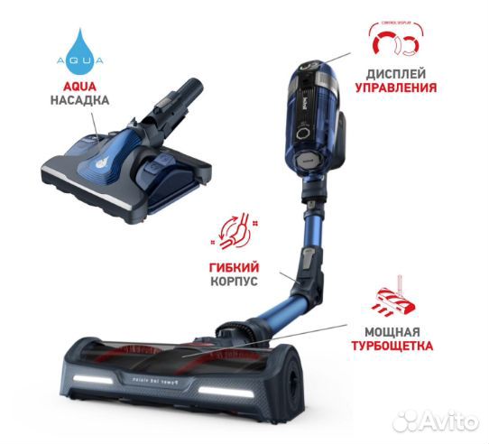 Пылесос ручной (handstick) Tefal