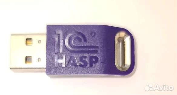 Hasp orgl8. Hasp orgl8. Hasp4 orgl8. Hasp hl pro orgl8 фиолетовый. 25.