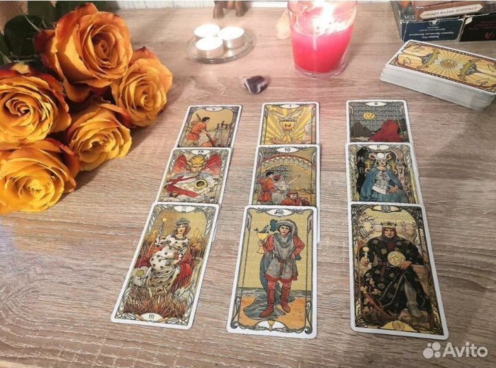 Гадалка/Расклад Таро/Гадание/Гадание онлайн/Таро