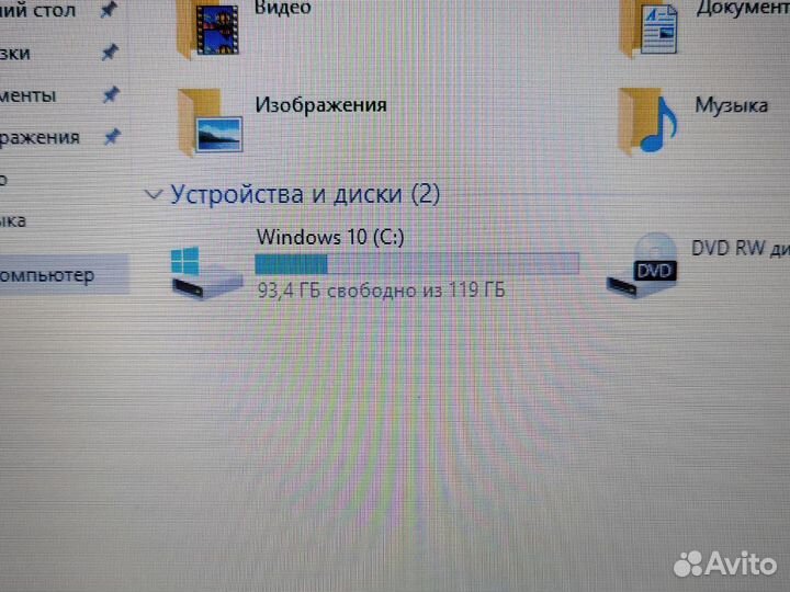 Ноутбук HP Core i5 3230M/8Gb/SSD/14