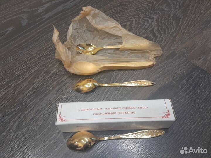 Ложки
