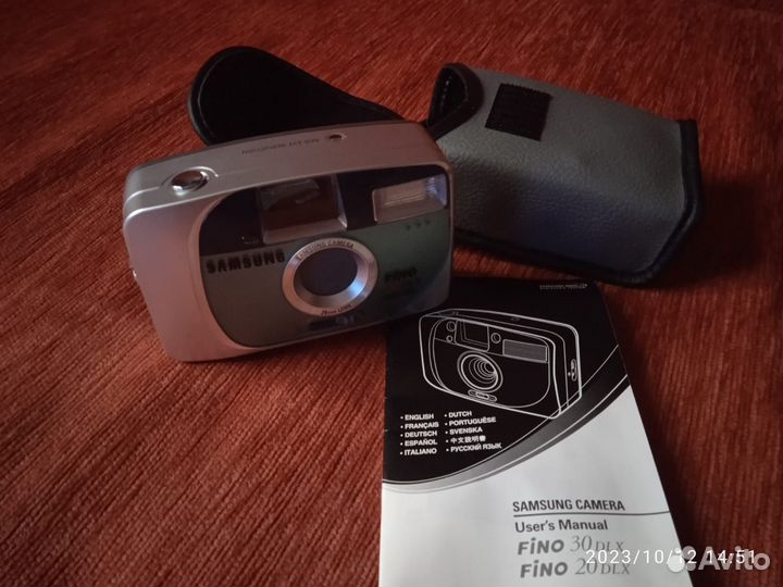 Пленочный фотоаппарат