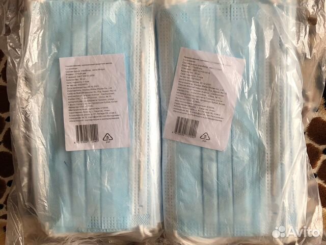 Маска одноразовая медицинская