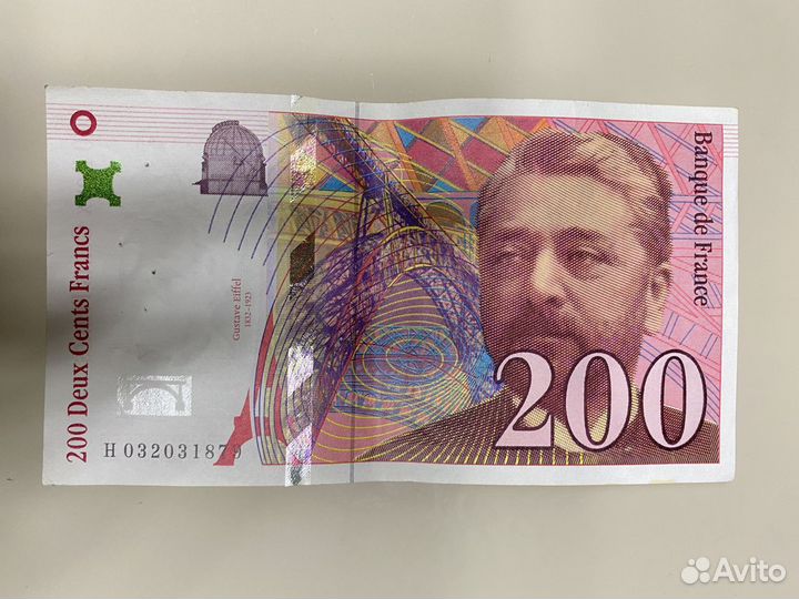 Французкий Франк