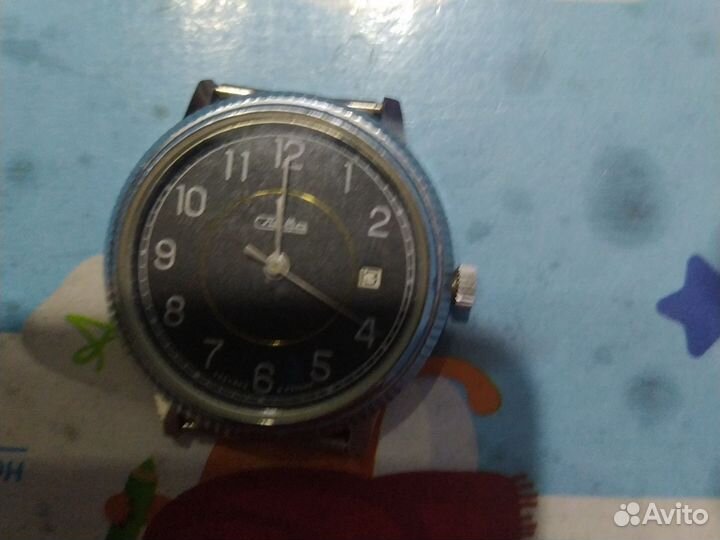 Часы наручные