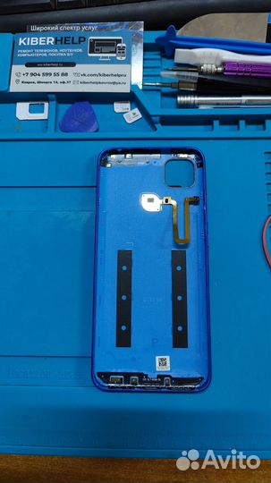 Крышка с отпечатком Redmi 9A 9C