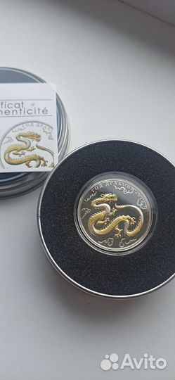 Того 1000 франков 2012 Год дракона серебро