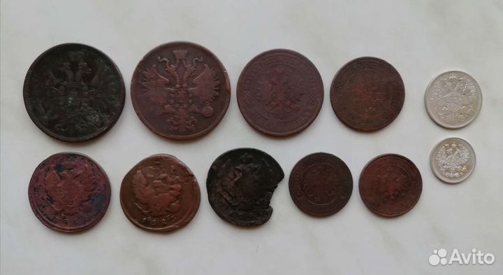 Монеты царской России