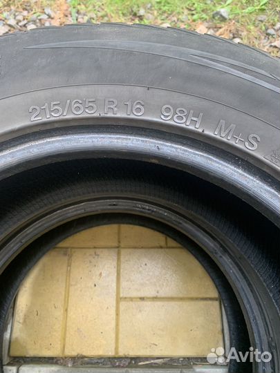 Vredestein Wintrac Xtreme 215/65 R16 98H