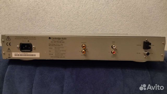 AM/FM tuner cambridge audio azur 340T