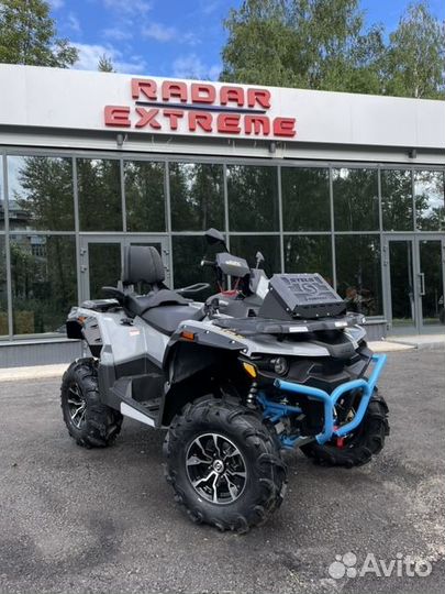 Stels 850 Guepard Trophy Pro EPS CVTech