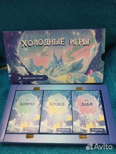 Детские настольные игры новые