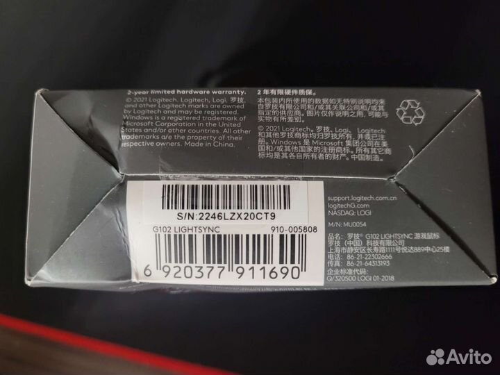 Игровая мышь logitech g102 lightsync