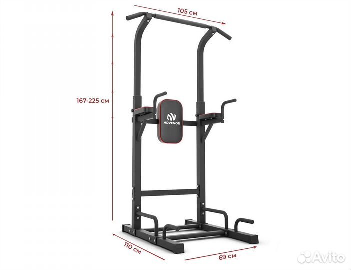 Стойка турник брусья пресс до 135 кг регулируемая