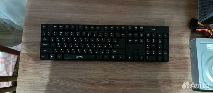 Клавиатура