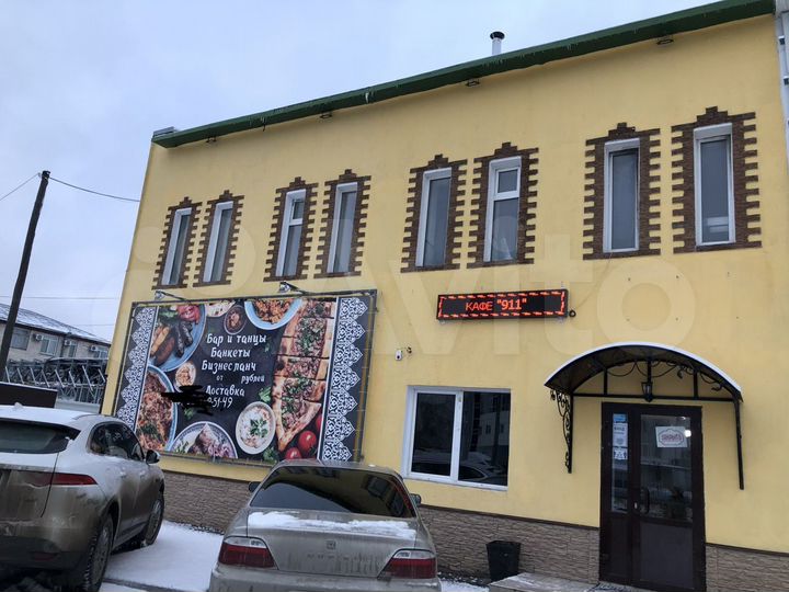 Свободного назначения 250 м², земля 610 м2