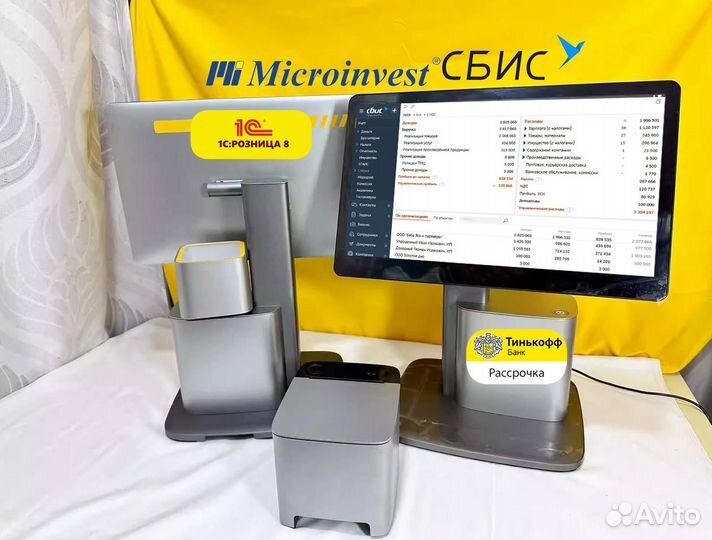 Касса для магазина автоматизация 1с Розница сбис м