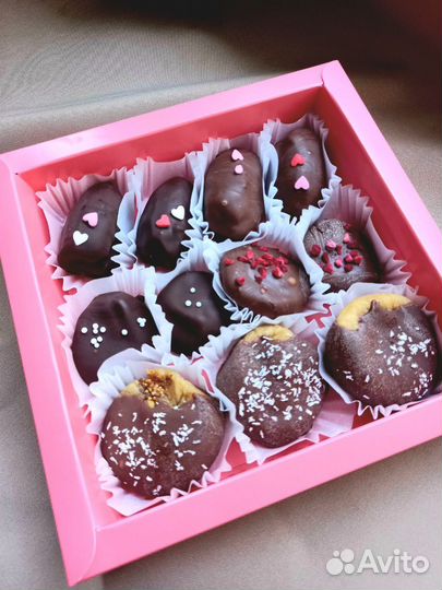 Ассорти из сухофруктов в шоколаде