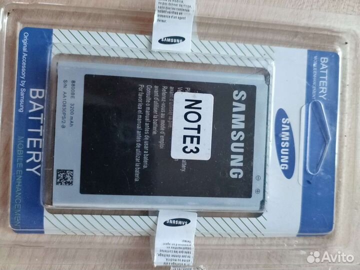 Аккумуляторные батарейки Samsung