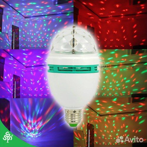 Диско лампа вращающаяся / Диско светильник