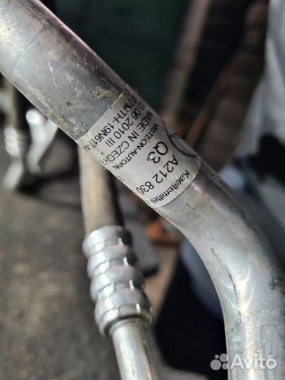 Трубка кондиционера Mercedes-Benz E-Klass W212