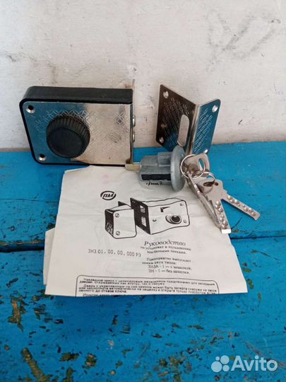 Замки СССР новые