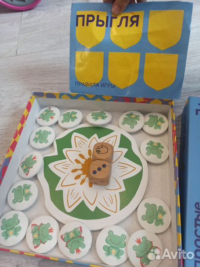 Настольные игры для детей 3 лет