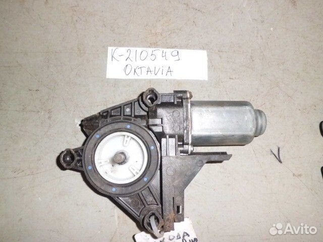 Моторчик стеклоподъемника (Skoda Octavia)