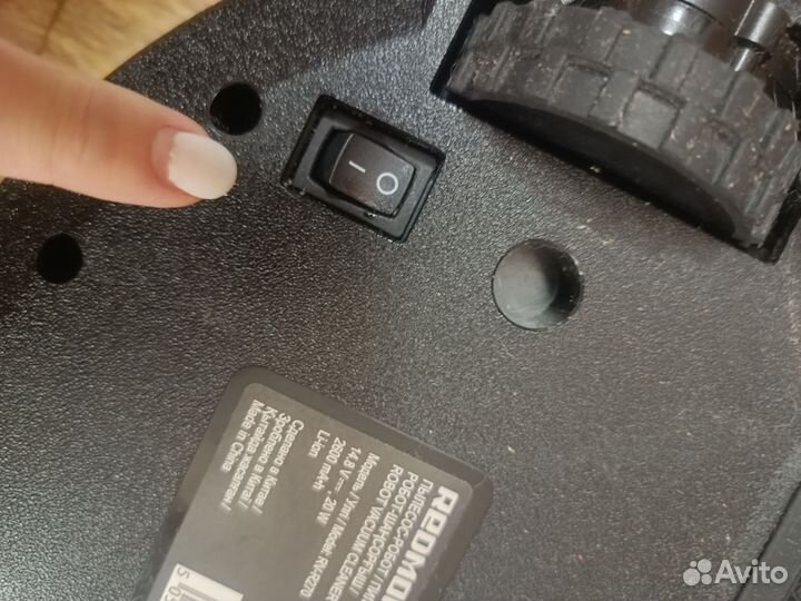 Робот пылесос redmond