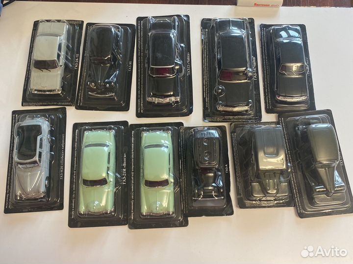 Машинки автолегенды