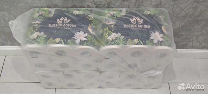 Туалетная бумага 3 - хслойная 48 рулонов